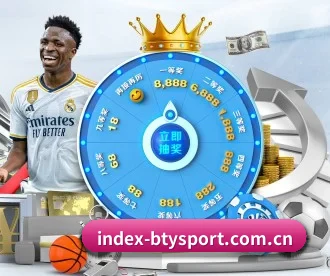 index-btysport.com.cn APP
